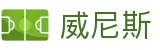 wnsr威尼斯(中国)股份有限公司